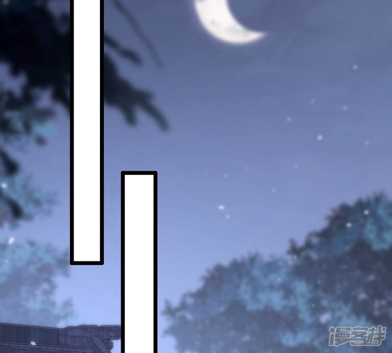 《战神狂妃凤倾天下》第189话 一个礼物 第27页