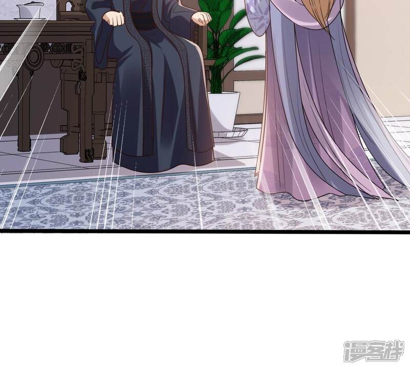 《战神狂妃凤倾天下》第189话 一个礼物 第42页