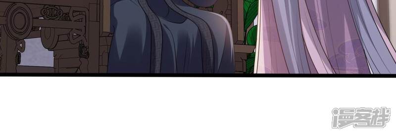 《战神狂妃凤倾天下》第189话 一个礼物 第49页