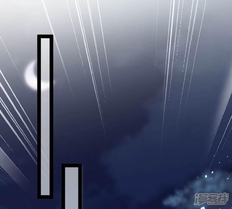 《战神狂妃凤倾天下》第189话 一个礼物 第4页