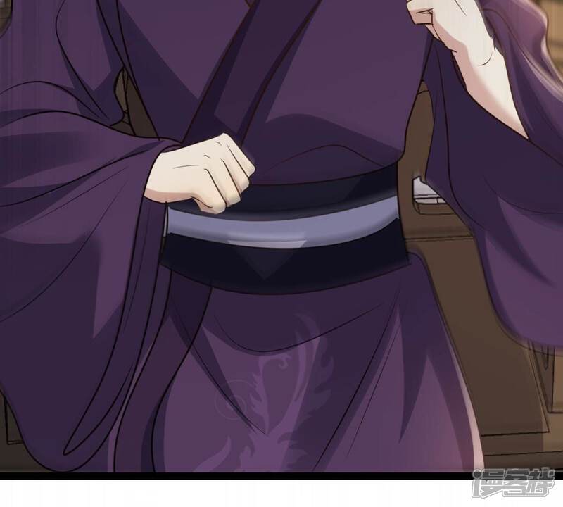 《战神狂妃凤倾天下》第189话 一个礼物 第58页