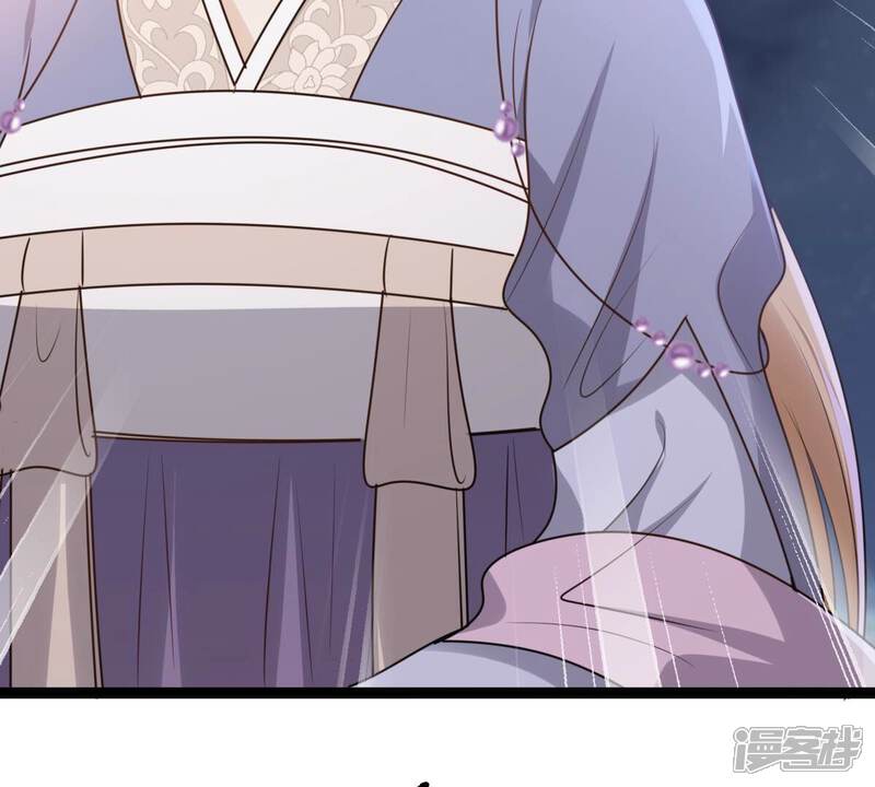 《战神狂妃凤倾天下》第189话 一个礼物 第66页