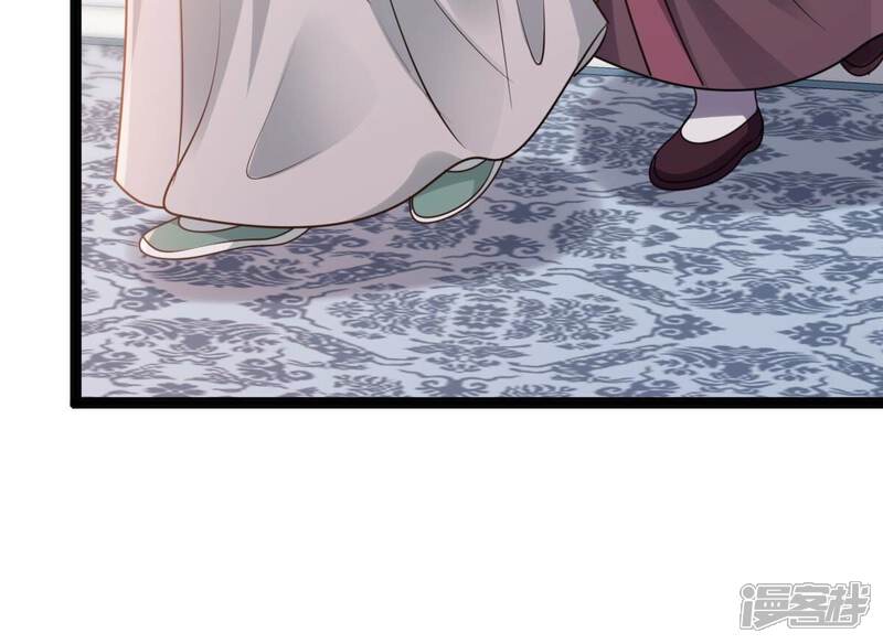 《战神狂妃凤倾天下》第189话 一个礼物 第68页