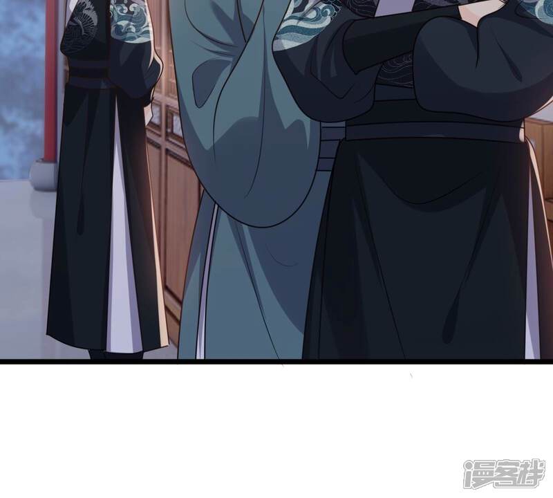 《战神狂妃凤倾天下》第189话 一个礼物 第8页