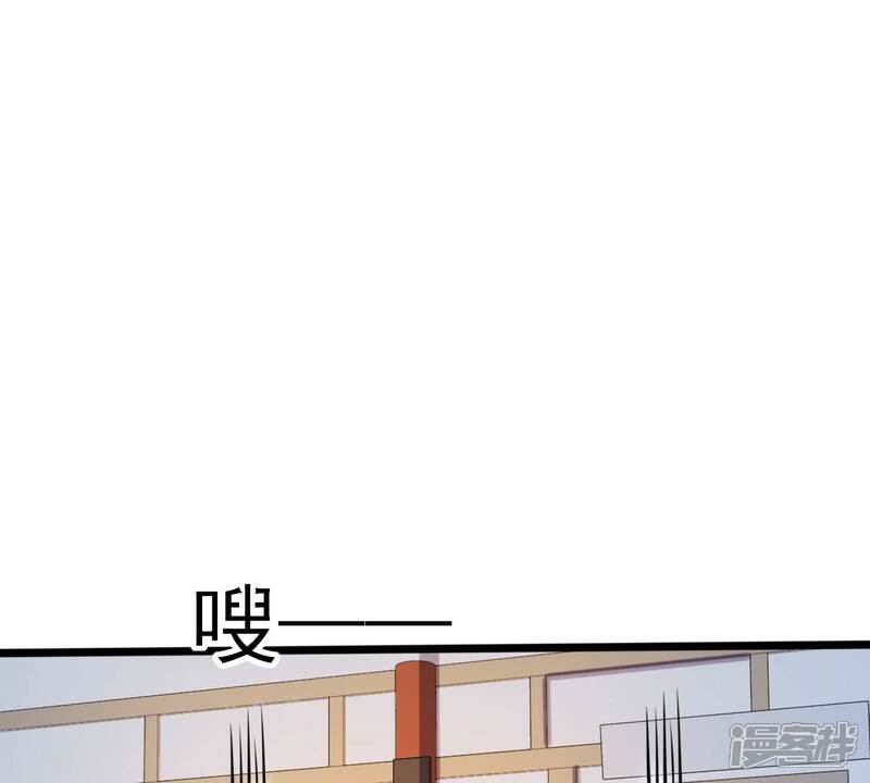 《战神狂妃凤倾天下》第192话 好戏还在后头 第17页