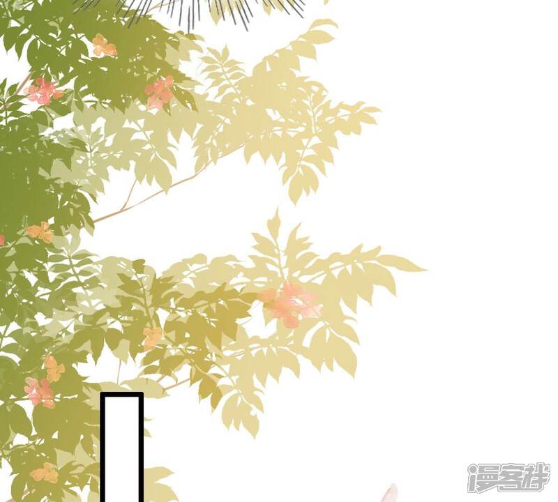 《战神狂妃凤倾天下》第192话 好戏还在后头 第21页