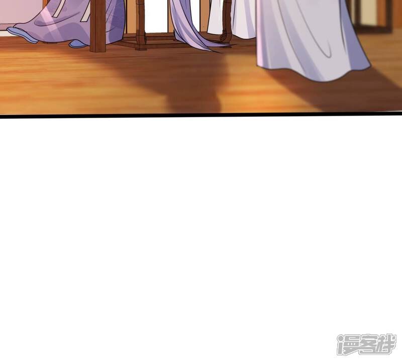 《战神狂妃凤倾天下》第192话 好戏还在后头 第28页