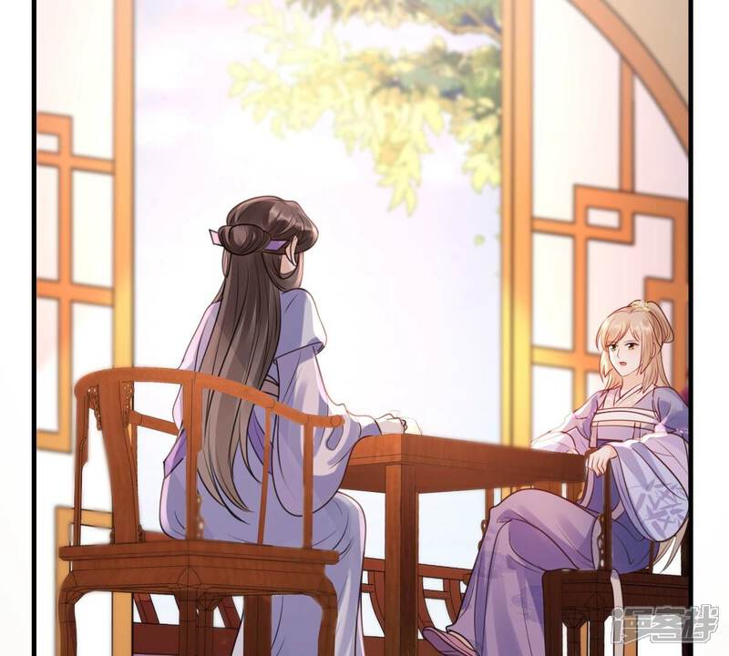 《战神狂妃凤倾天下》第192话 好戏还在后头 第50页
