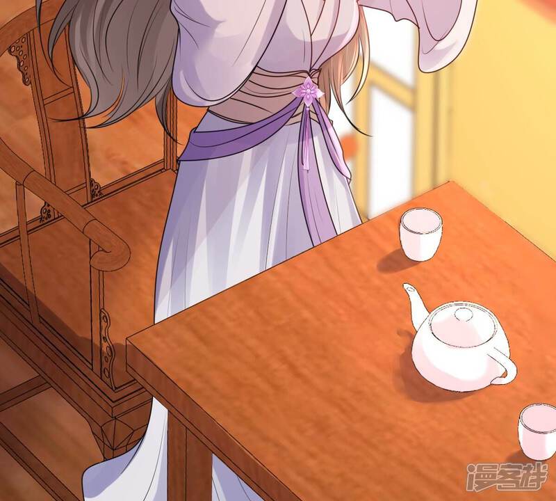 《战神狂妃凤倾天下》第192话 好戏还在后头 第55页