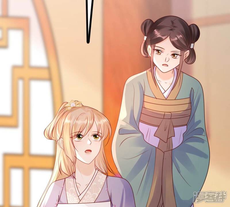 《战神狂妃凤倾天下》第192话 好戏还在后头 第63页