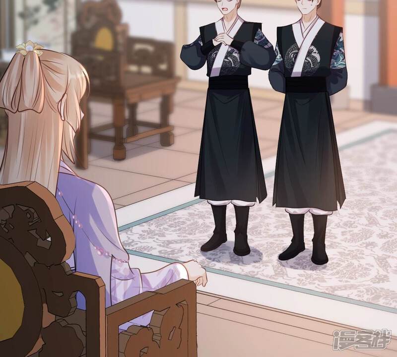 《战神狂妃凤倾天下》第192话 好戏还在后头 第6页