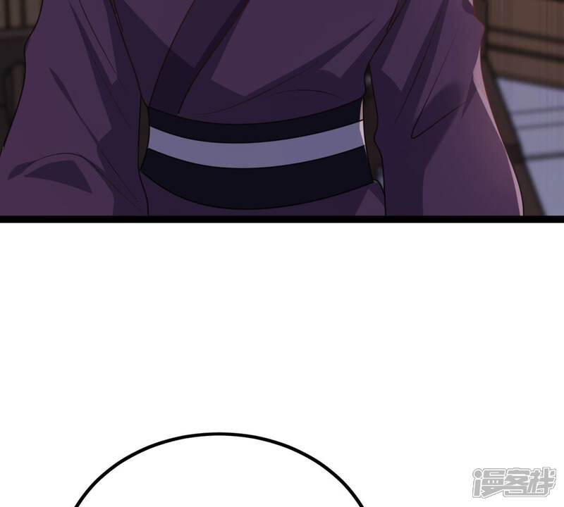 《战神狂妃凤倾天下》第191话 怀疑的种子 第15页