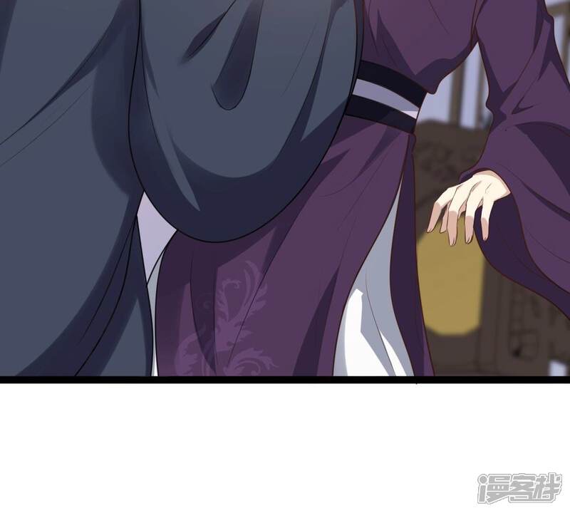 《战神狂妃凤倾天下》第191话 怀疑的种子 第26页
