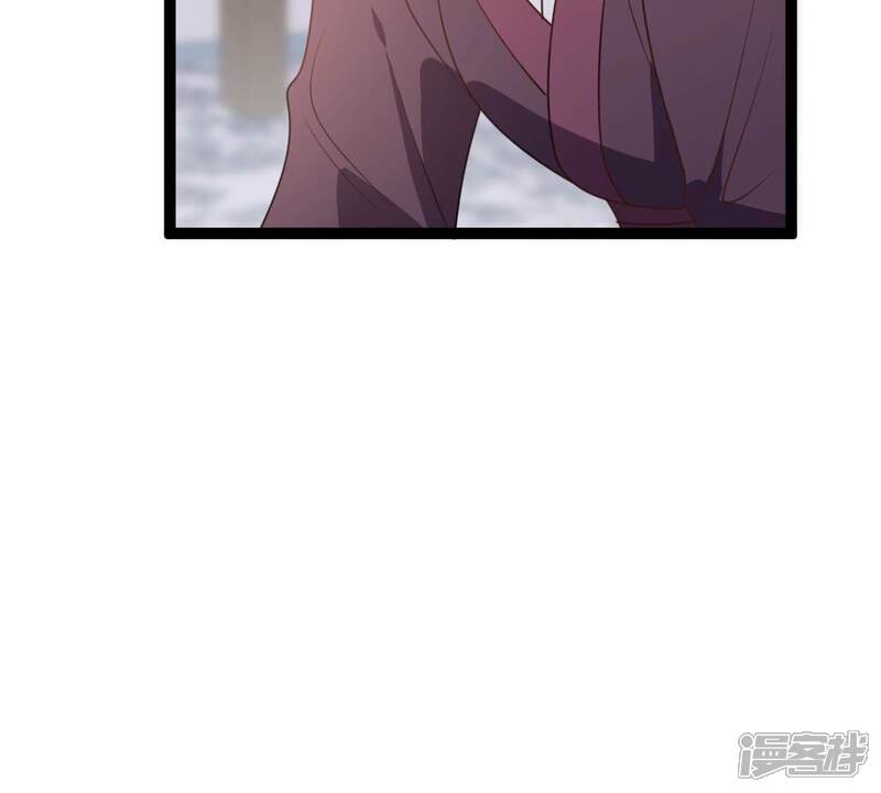 《战神狂妃凤倾天下》第191话 怀疑的种子 第56页