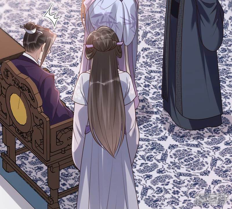《战神狂妃凤倾天下》第191话 怀疑的种子 第76页