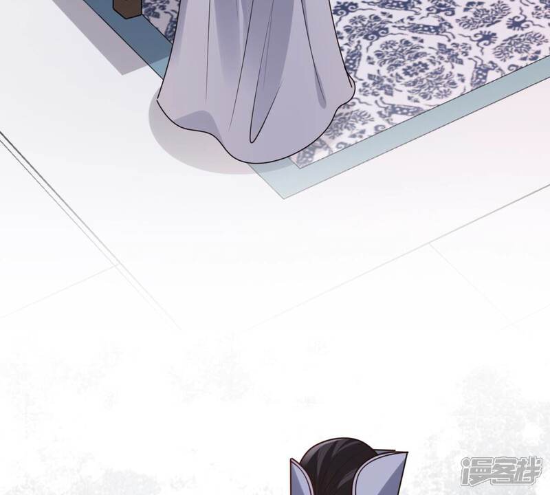 《战神狂妃凤倾天下》第191话 怀疑的种子 第77页