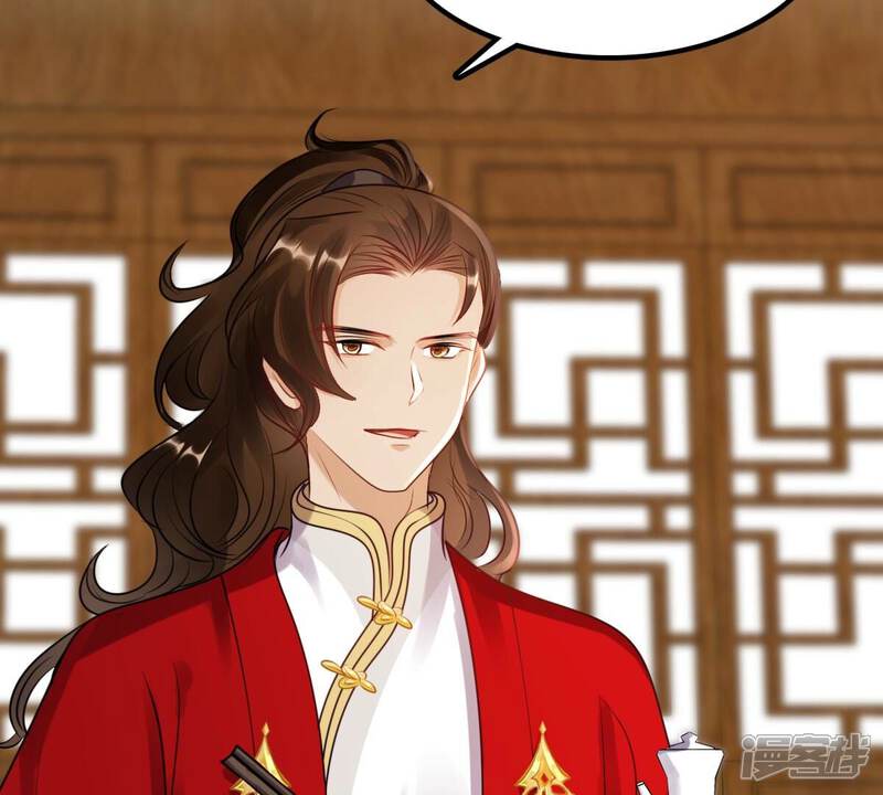 《战神狂妃凤倾天下》第194话 英雄救美 第16页