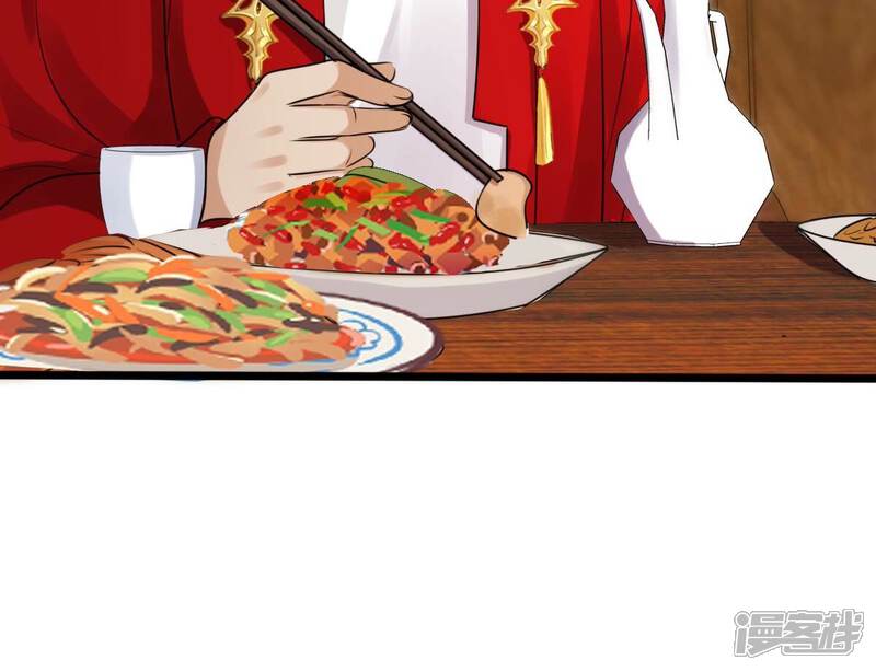 《战神狂妃凤倾天下》第194话 英雄救美 第17页