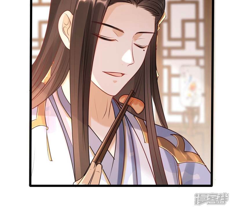 《战神狂妃凤倾天下》第194话 英雄救美 第19页
