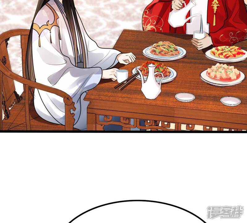 《战神狂妃凤倾天下》第194话 英雄救美 第21页