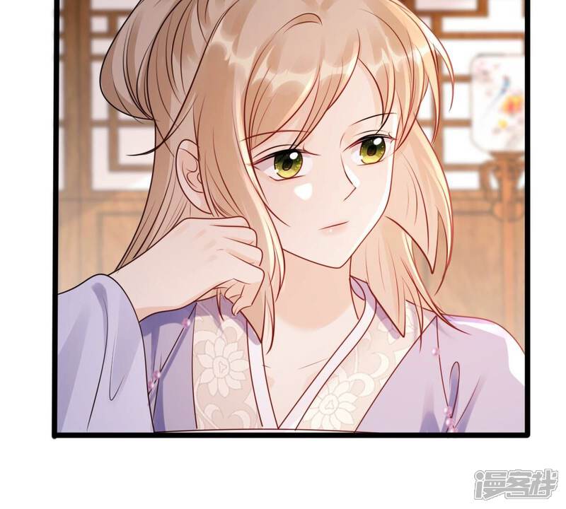 《战神狂妃凤倾天下》第194话 英雄救美 第31页