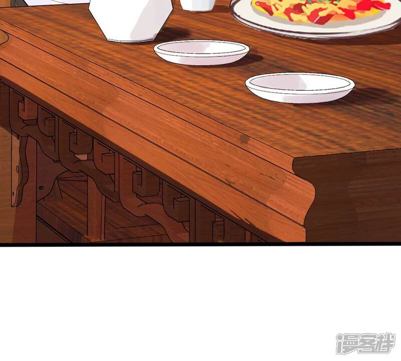 《战神狂妃凤倾天下》第194话 英雄救美 第42页