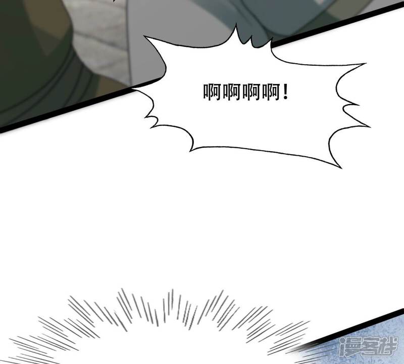 《战神狂妃凤倾天下》第194话 英雄救美 第50页