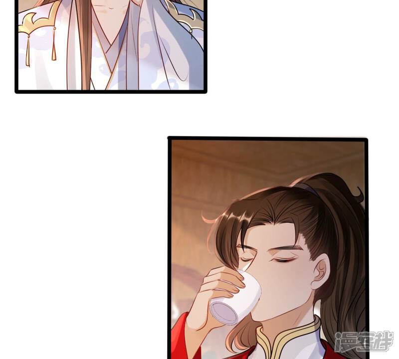 《战神狂妃凤倾天下》第194话 英雄救美 第5页