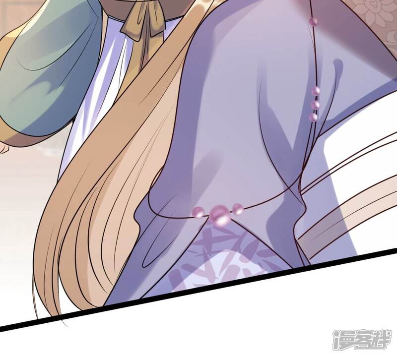 《战神狂妃凤倾天下》第194话 英雄救美 第60页