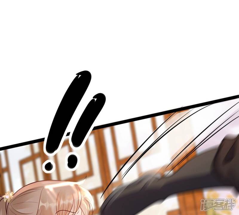 《战神狂妃凤倾天下》第194话 英雄救美 第62页