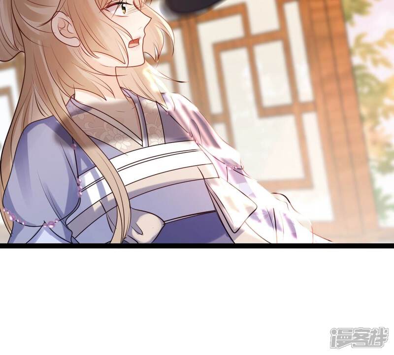 《战神狂妃凤倾天下》第194话 英雄救美 第63页