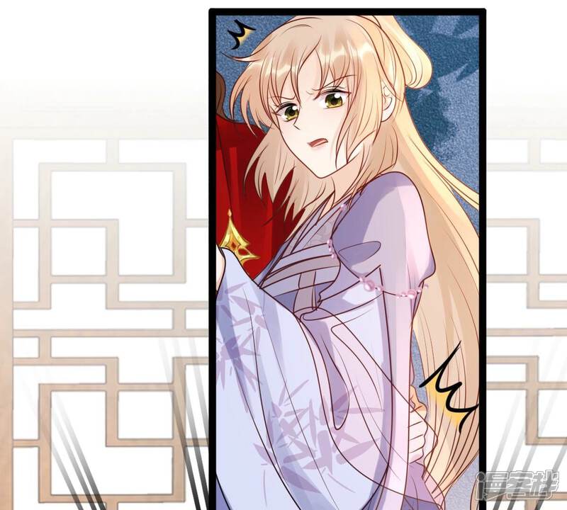 《战神狂妃凤倾天下》第194话 英雄救美 第64页