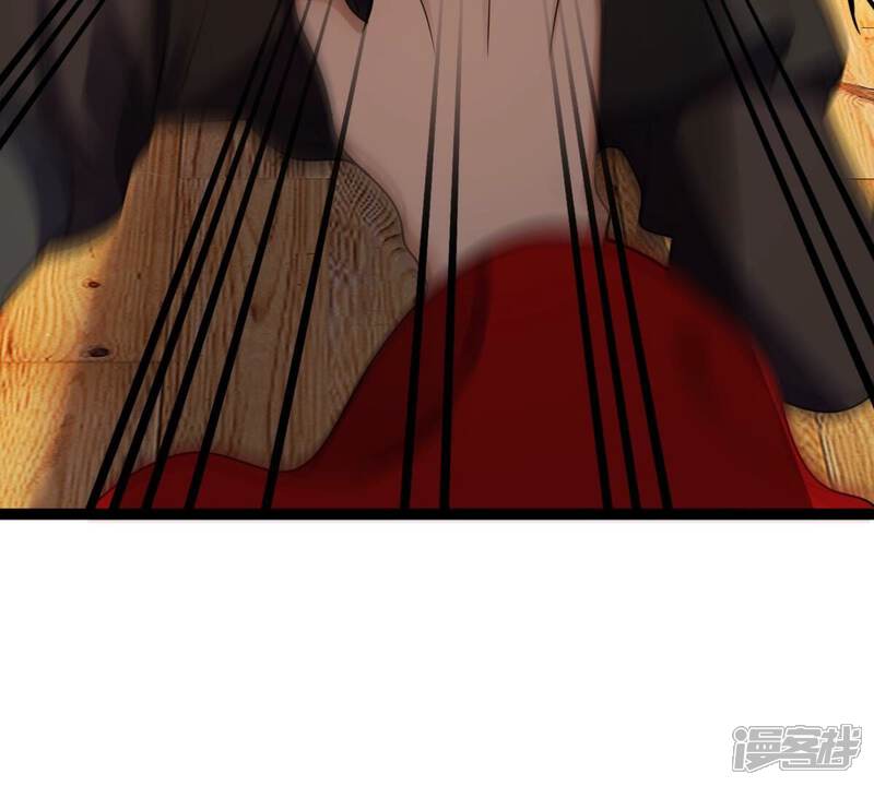 《战神狂妃凤倾天下》第194话 英雄救美 第67页