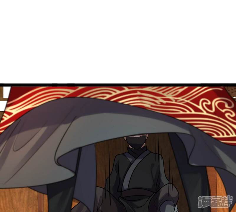 《战神狂妃凤倾天下》第194话 英雄救美 第68页