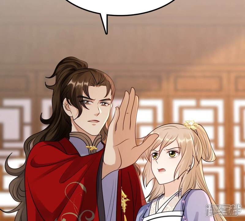 《战神狂妃凤倾天下》第194话 英雄救美 第70页