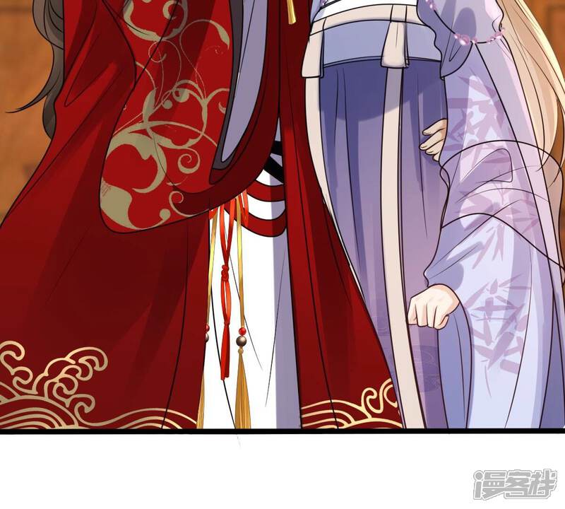 《战神狂妃凤倾天下》第194话 英雄救美 第71页