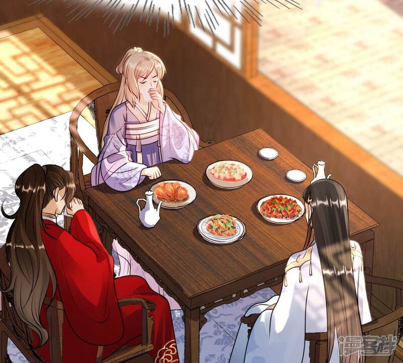 《战神狂妃凤倾天下》第194话 英雄救美 第7页