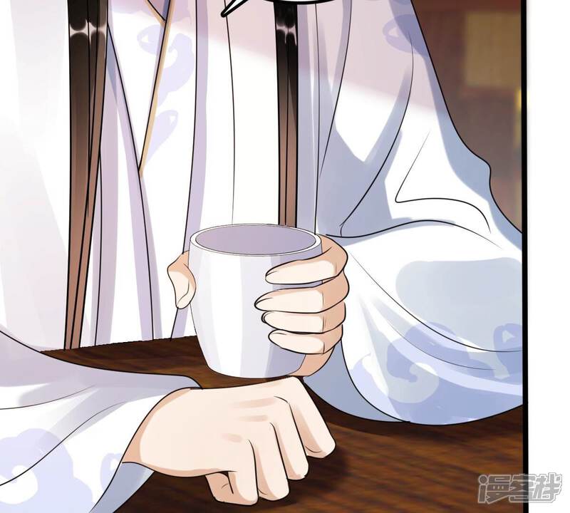 《战神狂妃凤倾天下》第194话 英雄救美 第9页