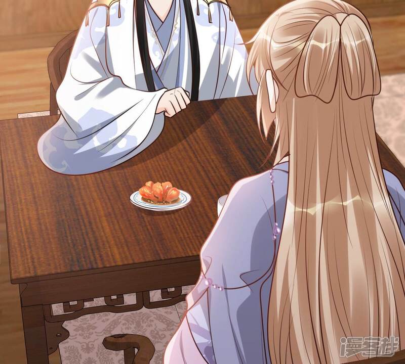 《战神狂妃凤倾天下》第193话 人多才热闹 第20页