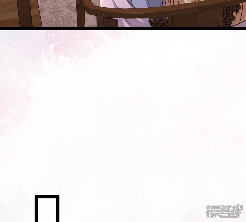 《战神狂妃凤倾天下》第193话 人多才热闹 第21页