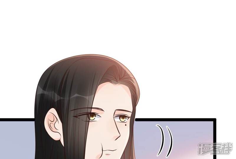 《战神狂妃凤倾天下》第193话 人多才热闹 第26页