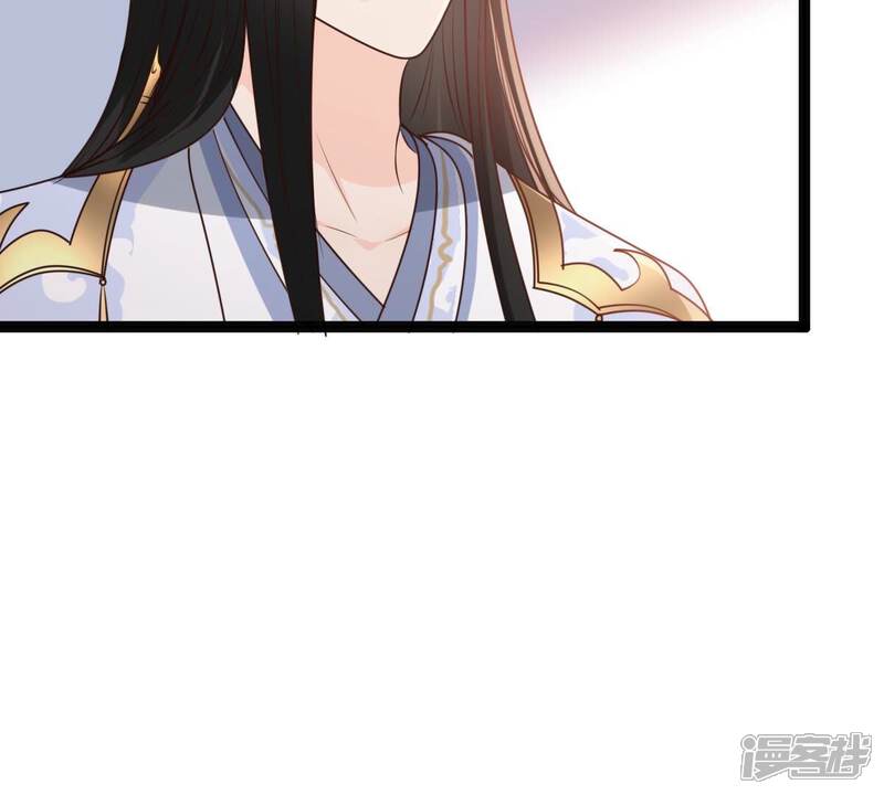 《战神狂妃凤倾天下》第193话 人多才热闹 第27页