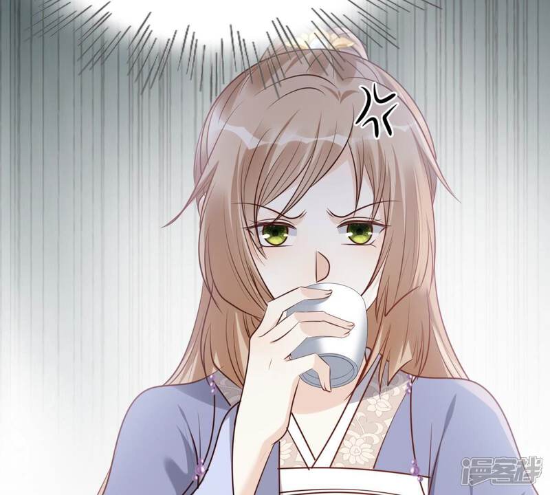《战神狂妃凤倾天下》第193话 人多才热闹 第30页