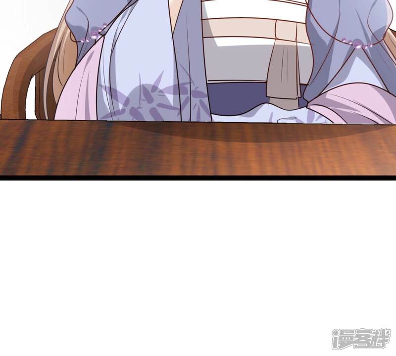 《战神狂妃凤倾天下》第193话 人多才热闹 第31页