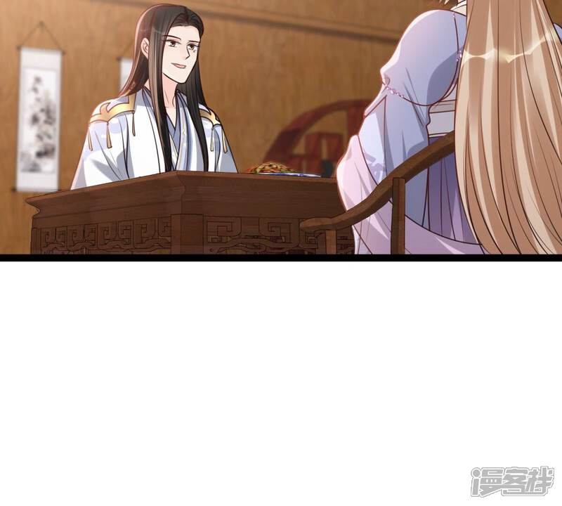 《战神狂妃凤倾天下》第193话 人多才热闹 第33页