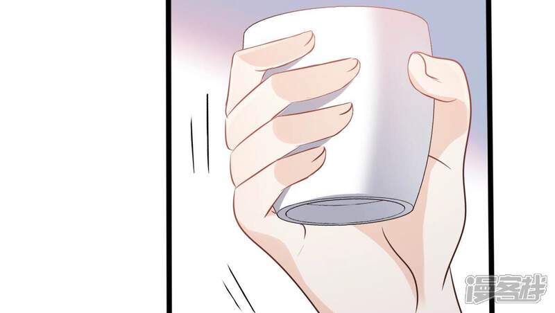 《战神狂妃凤倾天下》第193话 人多才热闹 第42页