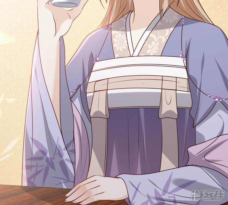 《战神狂妃凤倾天下》第193话 人多才热闹 第45页