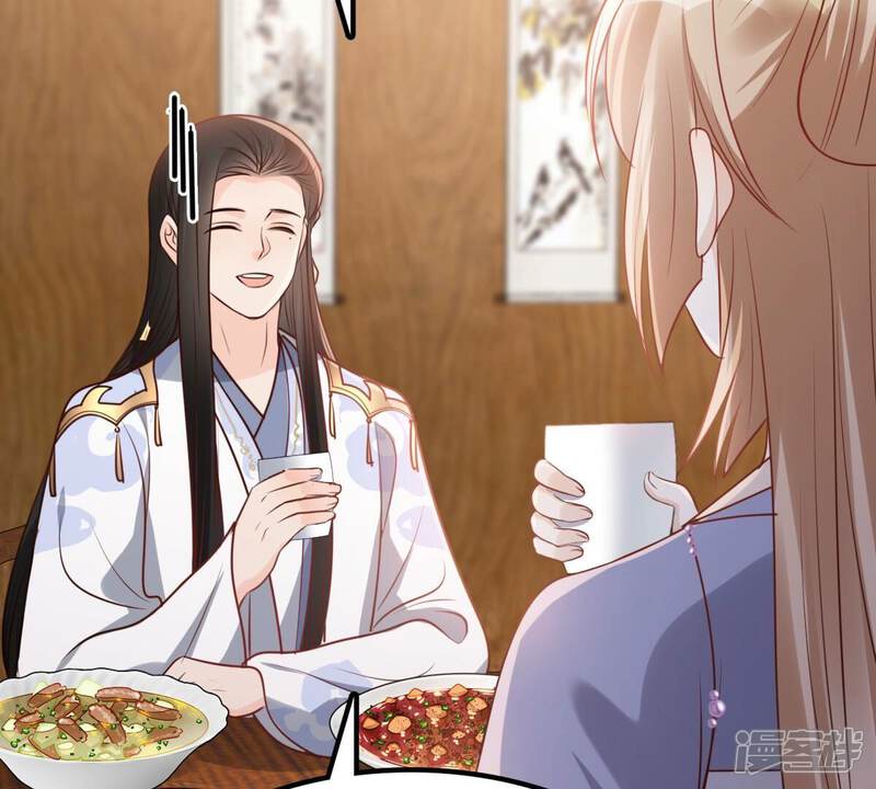 《战神狂妃凤倾天下》第193话 人多才热闹 第47页
