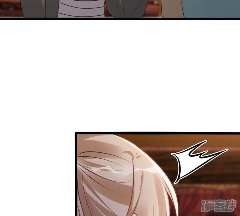 《战神狂妃凤倾天下》第193话 人多才热闹 第57页