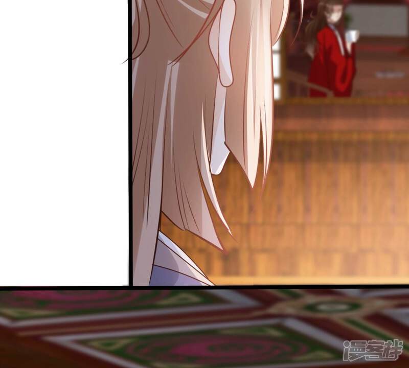 《战神狂妃凤倾天下》第193话 人多才热闹 第58页